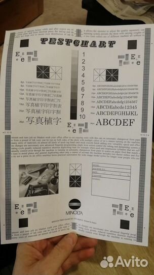 Принтер лазерный нр 1102w с вайфаем