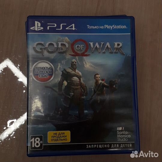 Sony playstation 4 PS4 1tb