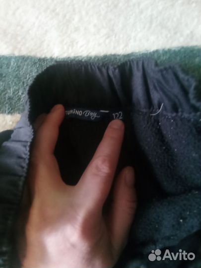 Зимние брюки