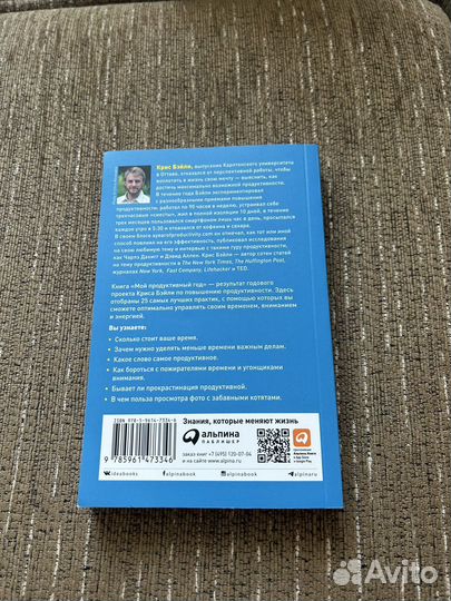 Книги, любая по 100 руб