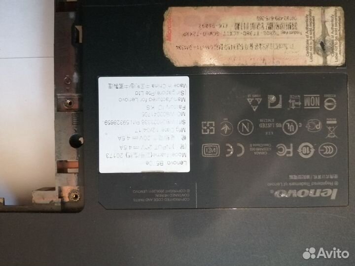 Lenovo B570e B570 (запчасти) Остатки