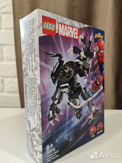 Конструктор lego Marvel 76276