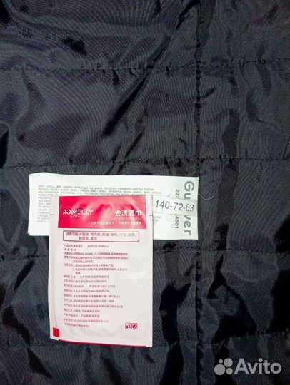 Пальто gulliver 140-152 драп для девочки