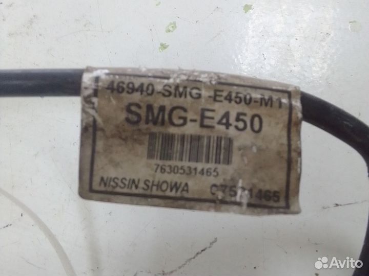 Трубка цилиндра сцепления Honda Civic