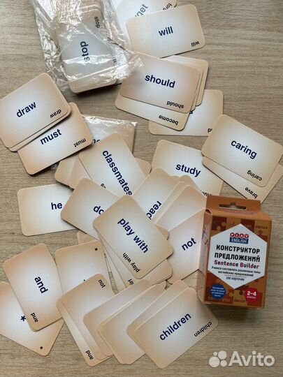 Карточки для изучения английского языка