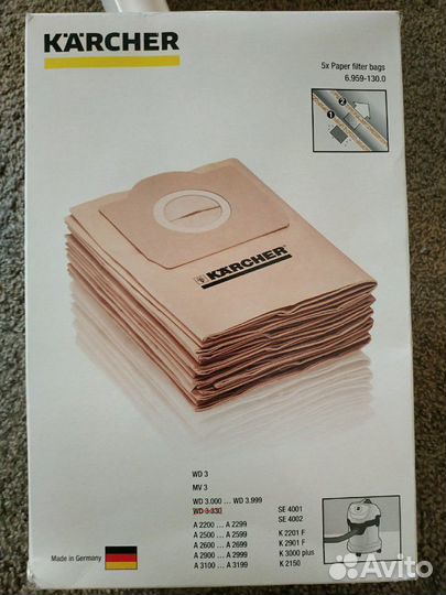 Мешок для пылесоса Karcher