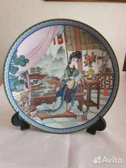 Фарфор: китайская тарелка с подставкой