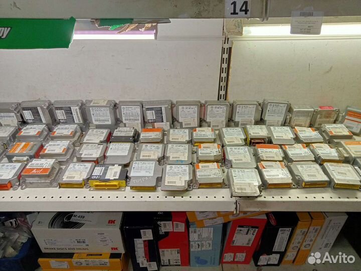 Блок управления AIR BAG WAG Audi VW Skoda