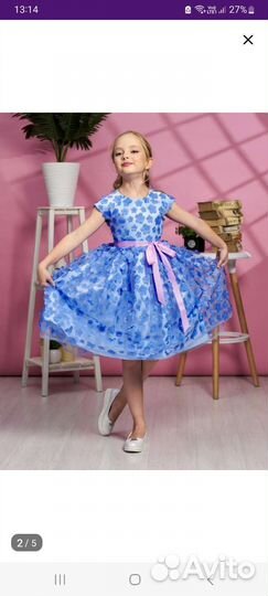 Платье на выпускной в детский сад