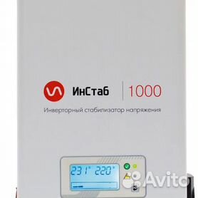 Стабилизатор Штиль IS1000 2020(220В) 1000ва 800 Вт