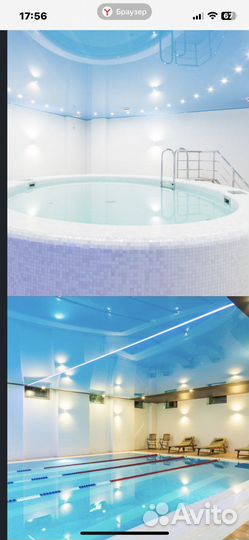 Абонемент в фитнес клуб с бассейном облака