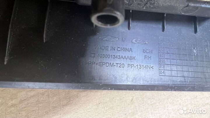 Exeed TXL накладка порога задняя