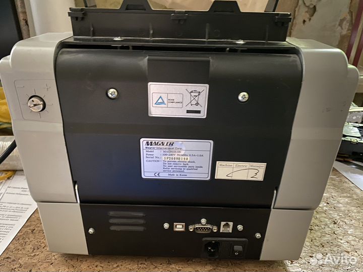 Счетчик купюр Magner 100