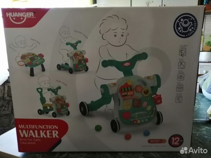 Ходунки каталка