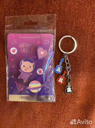 Безделушки