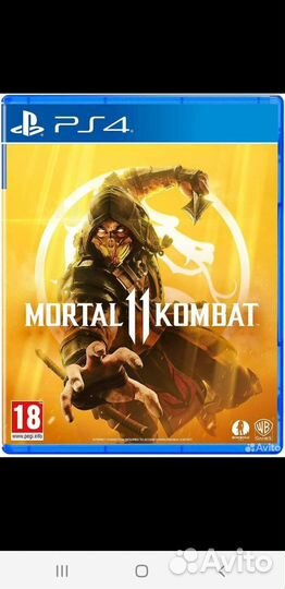 Аренда Ps4 Ps5 подписка Ps plus extra