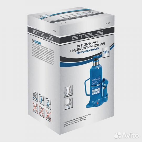 Домкрат гидравлический бутылочный, 16 т, h подъема