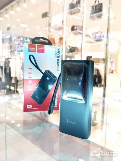 Внешний аккумулятор Hoco J41 10000mAh, чёрный