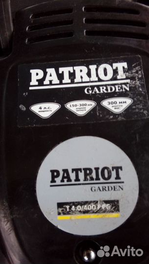 Культиватор бензиновый patriot