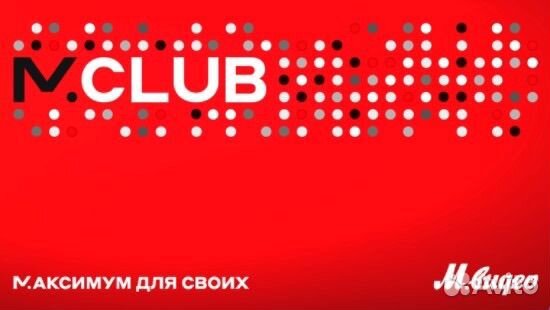 Продам Бонусы Мвидео