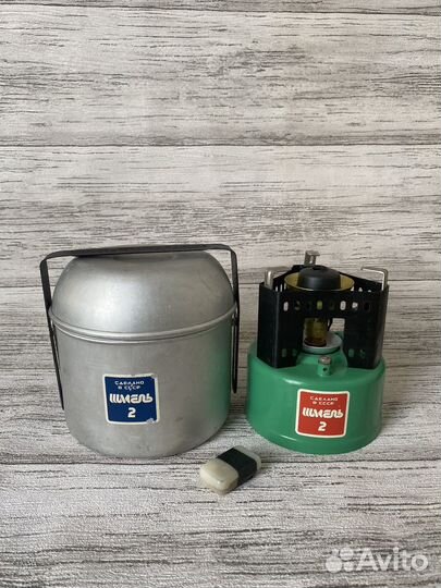 Примус шмель 2 СССР