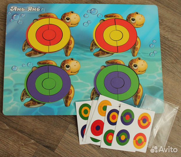 Развивающие игрушки от 2 лет пакетом