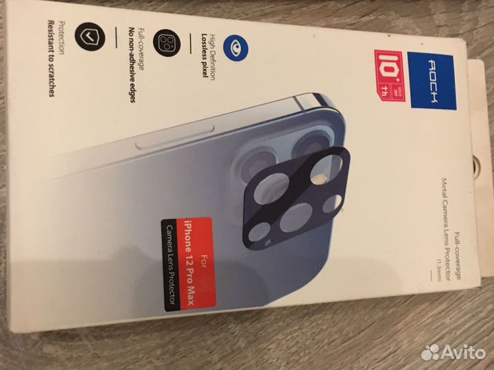 Чехол на iPhone