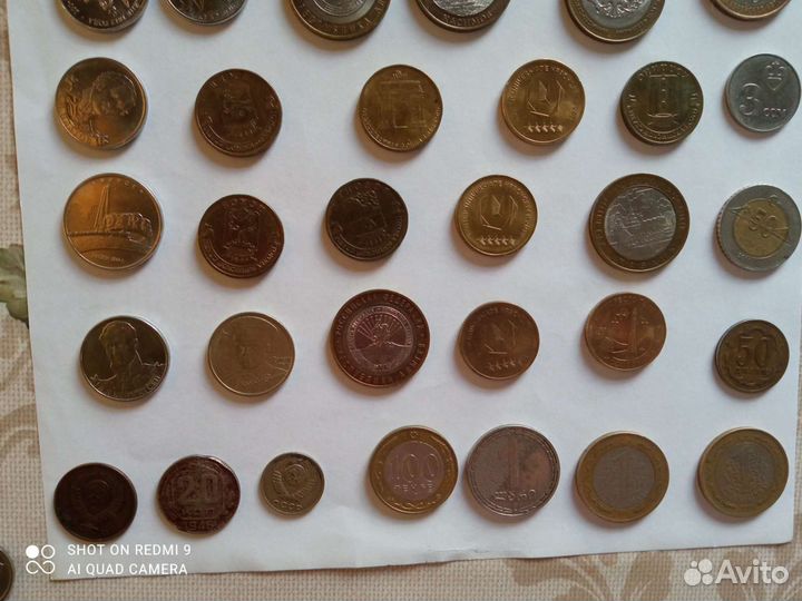 Монеты разные