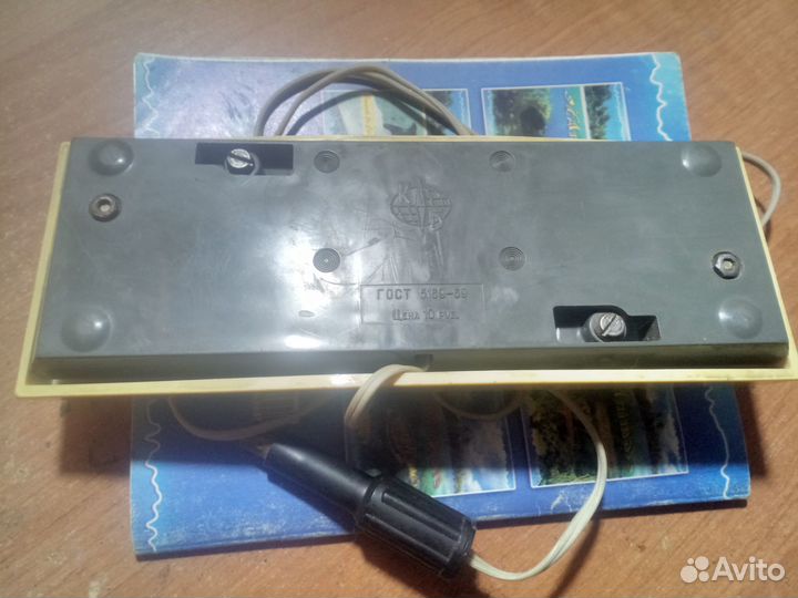 Радио маяк СССР