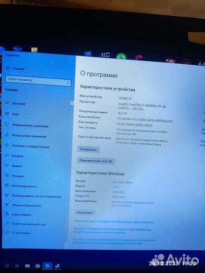 Игровой ноутбук cyberpowerpc аналог msi gt70