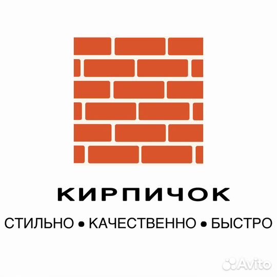 Рабочий на производство без опыта