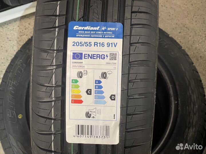 Cordiant Sport 3 205/55 R16 91V