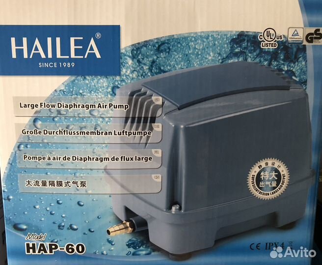 Компрессор для пруда,септика