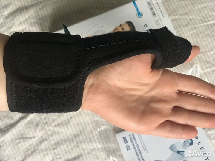 Ортез на лучезапястный сустав