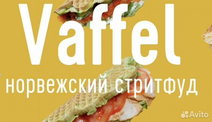 Сотрудник в кафе