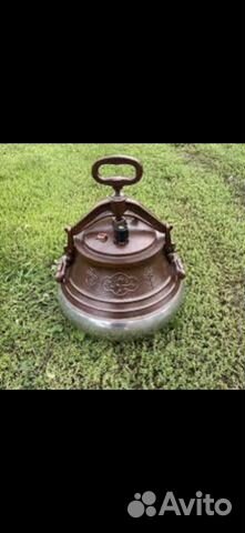 Афганский казан 15 литров