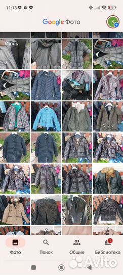 Женские вещи пакетами 42