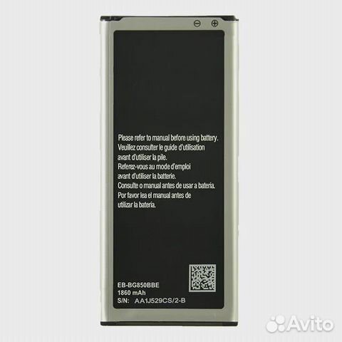 Аккумулятор для Samsung Galaxy Alpha G850F EB-BG85