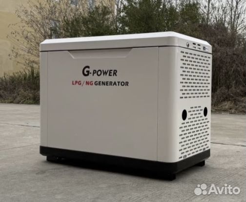 Генератор газовый 9 kW G-powerSL9000SE3 трехфазный