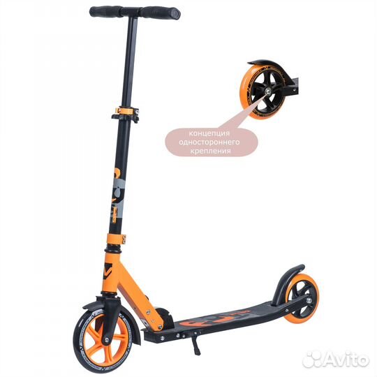 Самокат новый