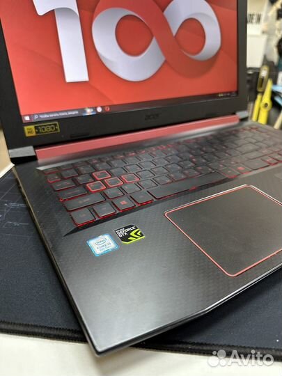 Игровой ноутбук Acer Nitro 5/i5-8/GTX 1050