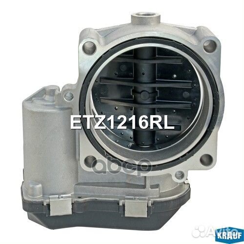 Дроссельная заслонка ETZ1216RL Krauf