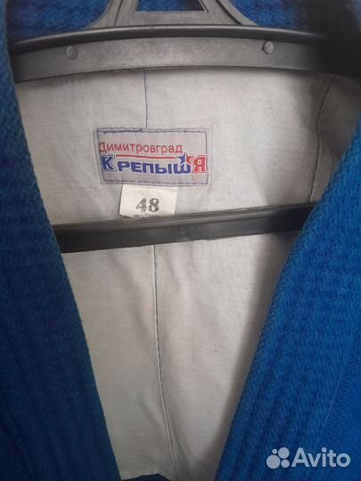 Самбовка, шорты и пояс 48 размер