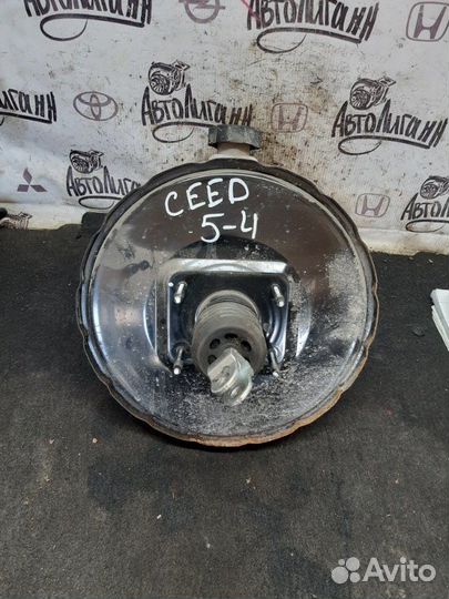 Вакуумный усилитель тормозов (вут) Kia Ceed