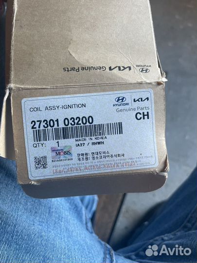 Катушка зажигания кия