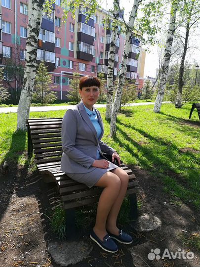 Репетитор по истории и обществознанию