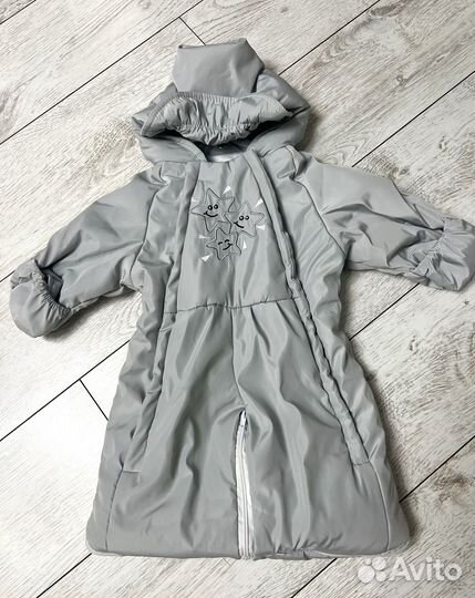 Новый Комбинезон конверт