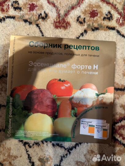 DVD диски