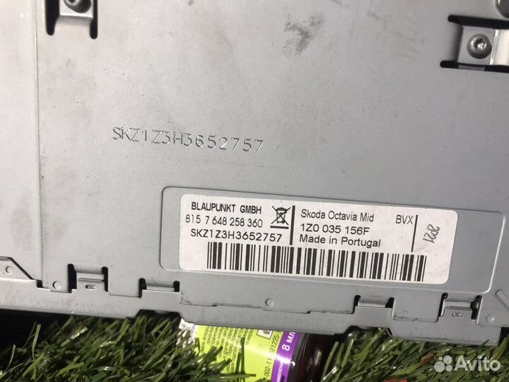 Магнитола Skoda Octavia A5