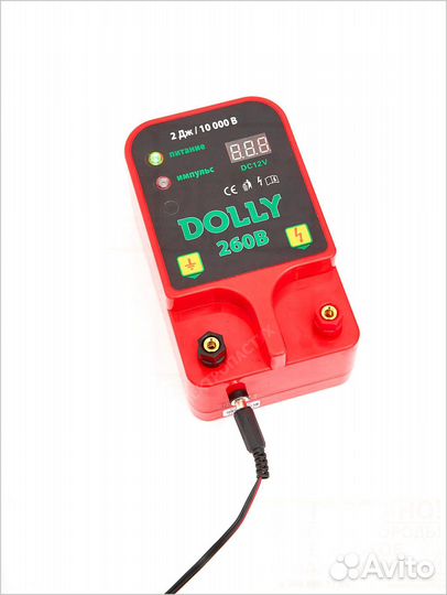 Электропастух